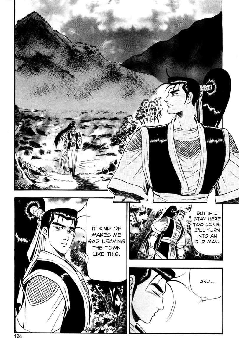 The Ruler of the Land Chapter 36 4